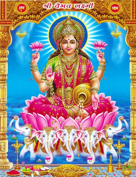 maharashtra vaibhav lakshmi|About Vaibhav Lakshmi Puja .